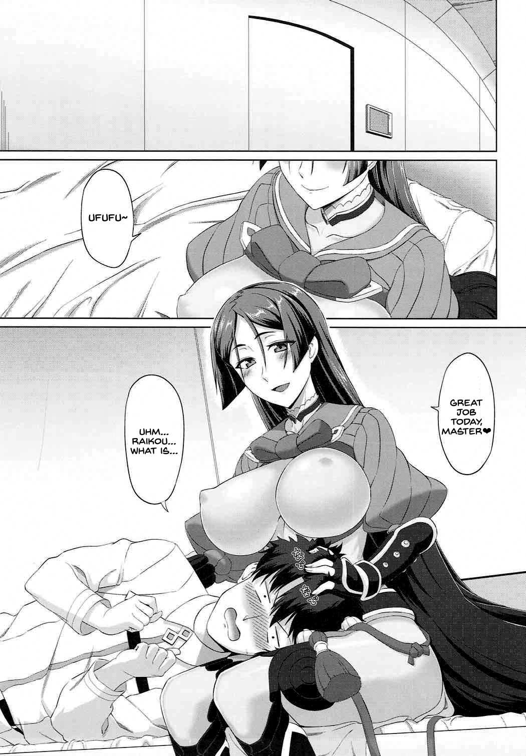 Hentai Manga Comic-Mama Will Comfort You-Read-2